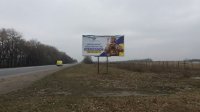 `Билборд №265752 в городе Калиновка (Винницкая область), размещение наружной рекламы, IDMedia-аренда по самым низким ценам!`