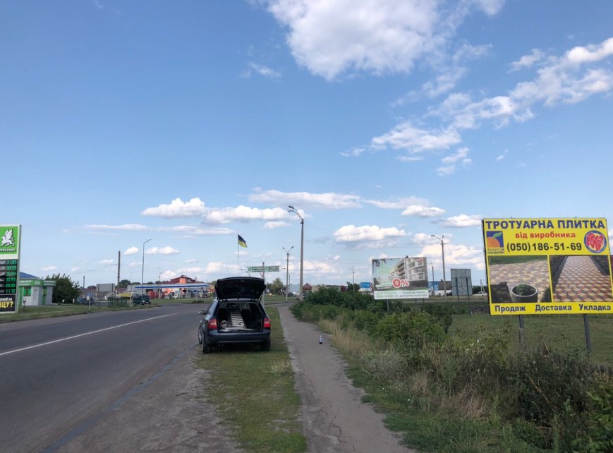 `Билборд №265771 в городе Сарны (Ровенская область), размещение наружной рекламы, IDMedia-аренда по самым низким ценам!`