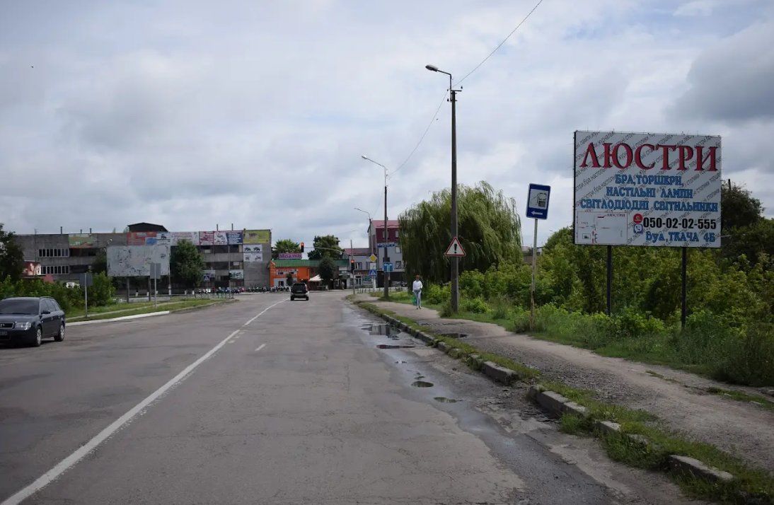 Білборд №265783 в місті Сарни (Рівненська область), розміщення зовнішнішньої реклами, IDMedia-оренда найнижчі ціни!