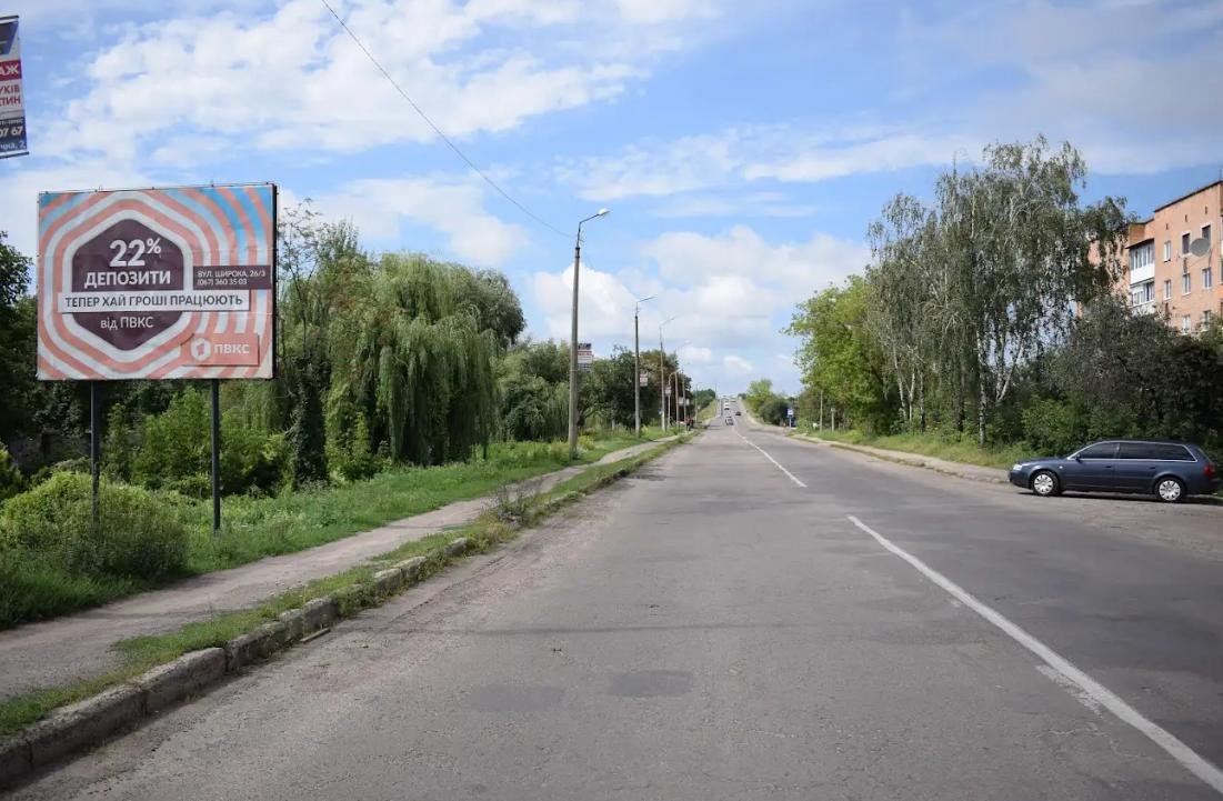 Білборд №265784 в місті Сарни (Рівненська область), розміщення зовнішнішньої реклами, IDMedia-оренда найнижчі ціни!