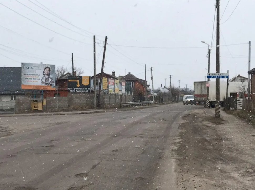 `Билборд №265792 в городе Сарны (Ровенская область), размещение наружной рекламы, IDMedia-аренда по самым низким ценам!`