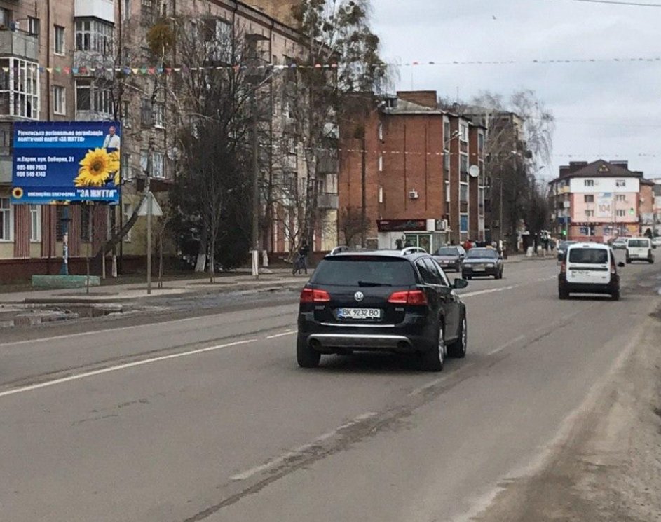 Білборд №265802 в місті Сарни (Рівненська область), розміщення зовнішнішньої реклами, IDMedia-оренда найнижчі ціни!