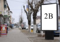 Сітілайт №265822 в місті Сарни (Рівненська область), розміщення зовнішнішньої реклами, IDMedia-оренда найнижчі ціни!