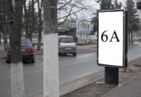 Сітілайт №265829 в місті Сарни (Рівненська область), розміщення зовнішнішньої реклами, IDMedia-оренда найнижчі ціни!