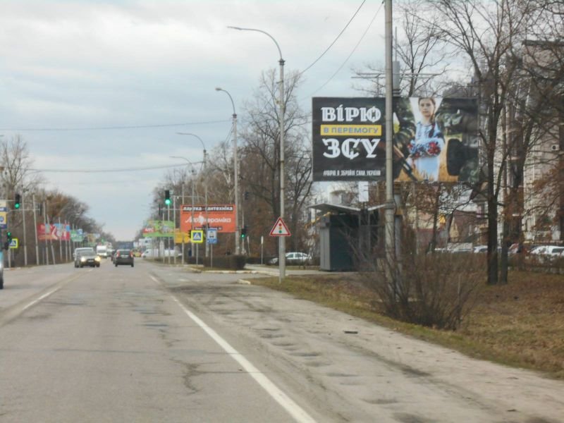 Білборд №265846 в місті Буча (Київська область), розміщення зовнішнішньої реклами, IDMedia-оренда найнижчі ціни!