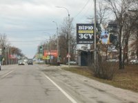 `Билборд №265846 в городе Буча (Киевская область), размещение наружной рекламы, IDMedia-аренда по самым низким ценам!`