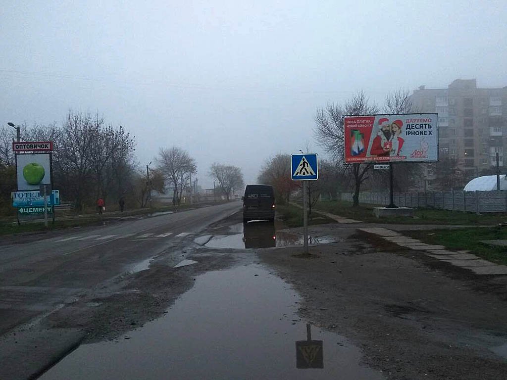 `Билборд №265851 в городе Знаменка (Кировоградская область), размещение наружной рекламы, IDMedia-аренда по самым низким ценам!`