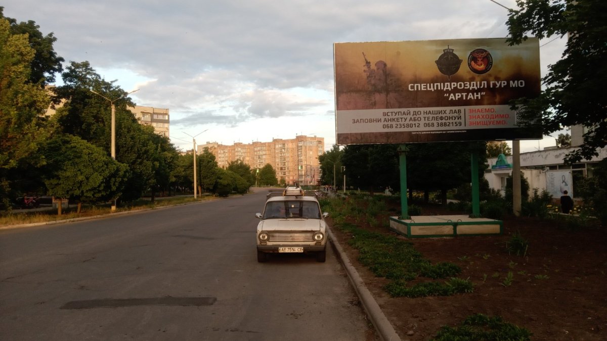 Білборд №265860 в місті Лозовая (Харківська область), розміщення зовнішнішньої реклами, IDMedia-оренда найнижчі ціни!