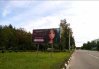 `Билборд №265867 в городе Вараш (Ровенская область), размещение наружной рекламы, IDMedia-аренда по самым низким ценам!`