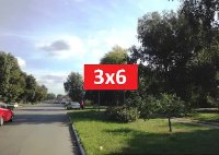 `Билборд №265886 в городе Конотоп (Сумская область), размещение наружной рекламы, IDMedia-аренда по самым низким ценам!`