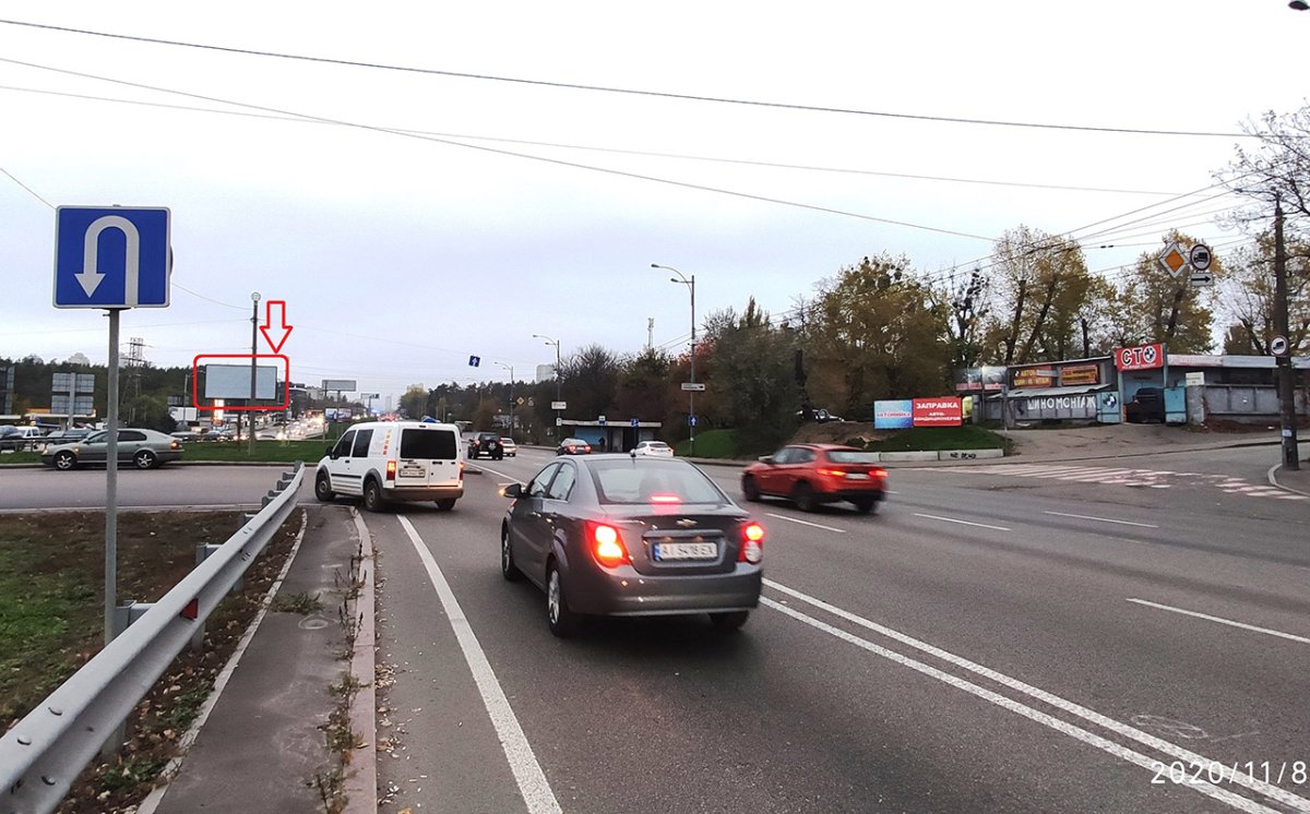 Білборд №265889 в місті Київ (Київська область), розміщення зовнішнішньої реклами, IDMedia-оренда найнижчі ціни!