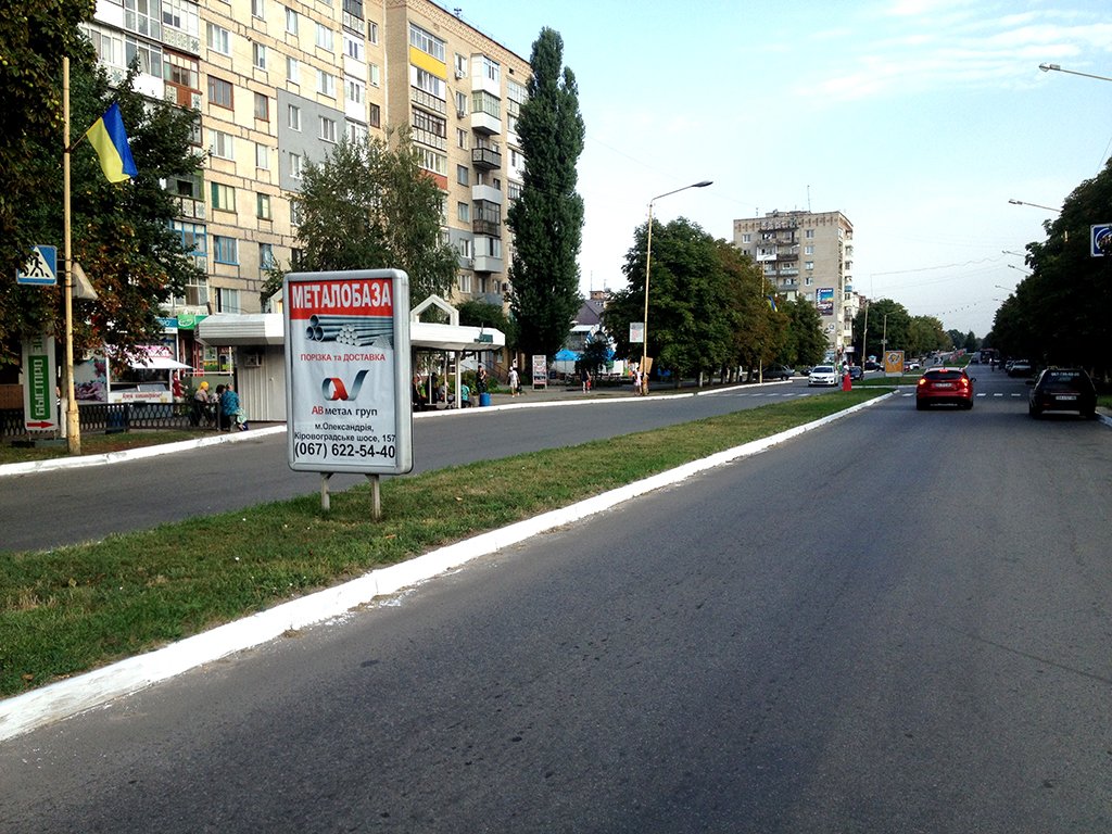 `Ситилайт №265930 в городе Александрия (Кировоградская область), размещение наружной рекламы, IDMedia-аренда по самым низким ценам!`