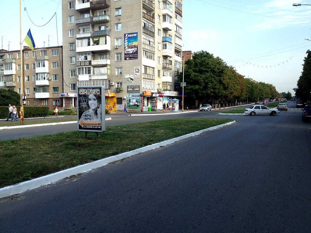 `Ситилайт №265934 в городе Александрия (Кировоградская область), размещение наружной рекламы, IDMedia-аренда по самым низким ценам!`