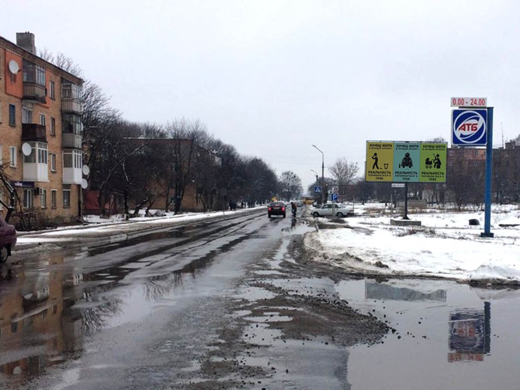 `Билборд №265971 в городе Знаменка (Кировоградская область), размещение наружной рекламы, IDMedia-аренда по самым низким ценам!`