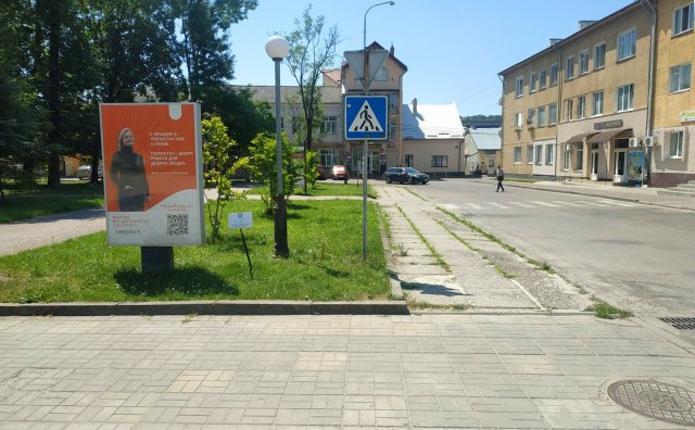 `Ситилайт №265986 в городе Николаев (Львовская область) (Львовская область), размещение наружной рекламы, IDMedia-аренда по самым низким ценам!`