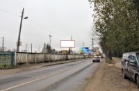 `Билборд №266009 в городе Львов (Львовская область), размещение наружной рекламы, IDMedia-аренда по самым низким ценам!`