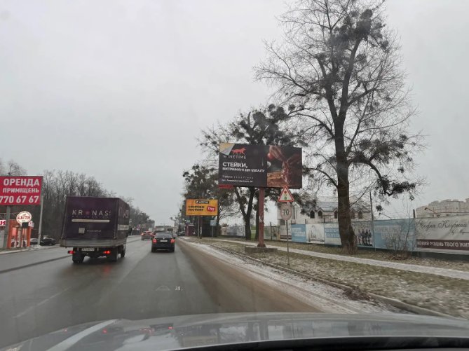 `Билборд №266026 в городе Софиевская Борщаговка (Киевская область), размещение наружной рекламы, IDMedia-аренда по самым низким ценам!`