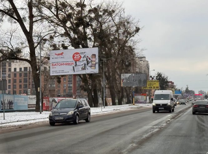 `Билборд №266027 в городе Софиевская Борщаговка (Киевская область), размещение наружной рекламы, IDMedia-аренда по самым низким ценам!`