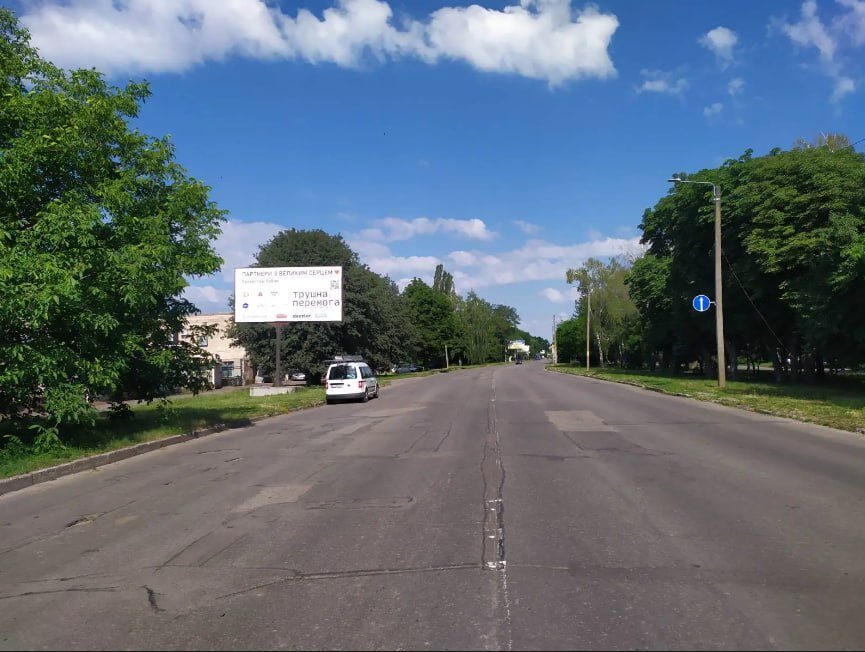 `Билборд №266055 в городе Лубны (Полтавская область), размещение наружной рекламы, IDMedia-аренда по самым низким ценам!`