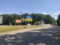 `Билборд №266058 в городе Гнивань (Винницкая область), размещение наружной рекламы, IDMedia-аренда по самым низким ценам!`