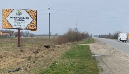 Білборд №266063 в місті Галич (Івано-Франківська область), розміщення зовнішнішньої реклами, IDMedia-оренда найнижчі ціни!