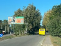 `Билборд №266071 в городе Шевченкове (Киевская область), размещение наружной рекламы, IDMedia-аренда по самым низким ценам!`