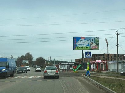 `Билборд №266073 в городе Шевченкове (Киевская область), размещение наружной рекламы, IDMedia-аренда по самым низким ценам!`