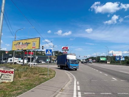 Білборд №266092 в місті Лісники (Київська область), розміщення зовнішнішньої реклами, IDMedia-оренда найнижчі ціни!