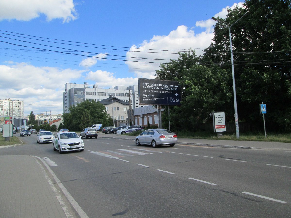 `Билборд №266096 в городе Петропавловская Борщаговка (Киевская область), размещение наружной рекламы, IDMedia-аренда по самым низким ценам!`