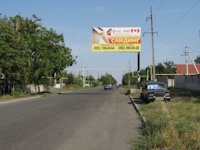 Білборд №2661 в місті Шахтарськ (Донецька область), розміщення зовнішнішньої реклами, IDMedia-оренда найнижчі ціни!
