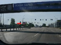 `Билборд №266115 в городе Ходосовка (Киевская область), размещение наружной рекламы, IDMedia-аренда по самым низким ценам!`