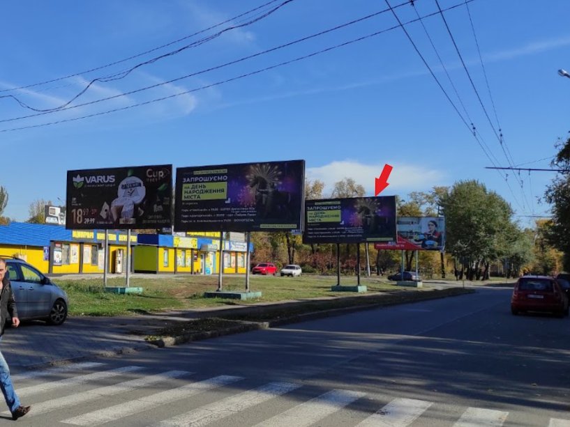 Білборд формат 3х6 №266170 в городе Кривий Ріг (Дніпропетровська область) Білборд №266170 в місті Кривий Ріг (Дніпропетровська область), розміщення зовнішнішньої реклами, IDMedia-оренда найнижчі ціни!