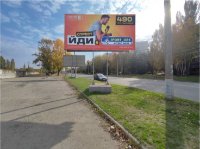 `Билборд №266204 в городе Кривой Рог (Днепропетровская область), размещение наружной рекламы, IDMedia-аренда по самым низким ценам!`
