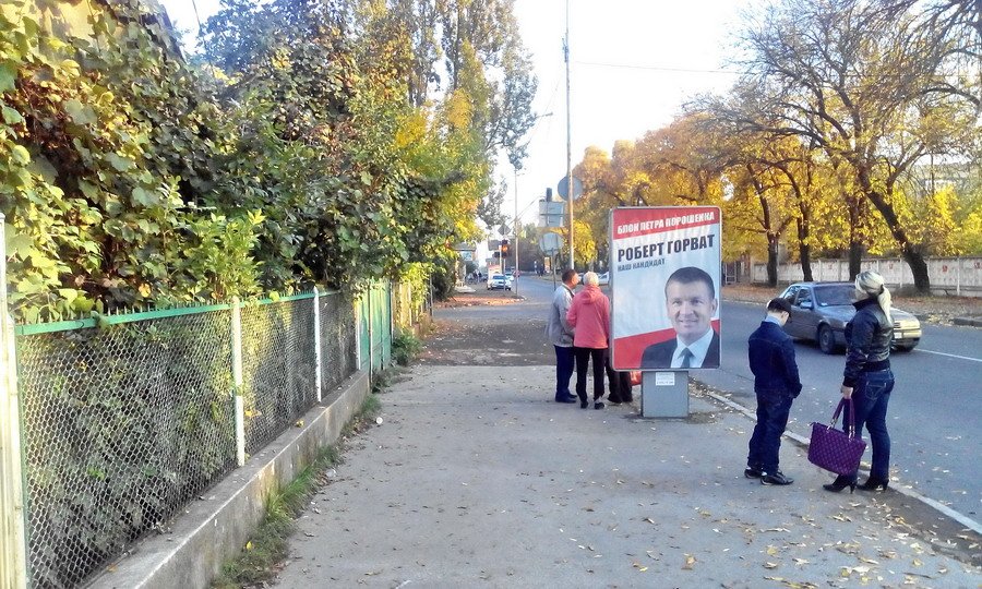 Сітілайт №266240 в місті Ужгород (Закарпатська область), розміщення зовнішнішньої реклами, IDMedia-оренда найнижчі ціни!