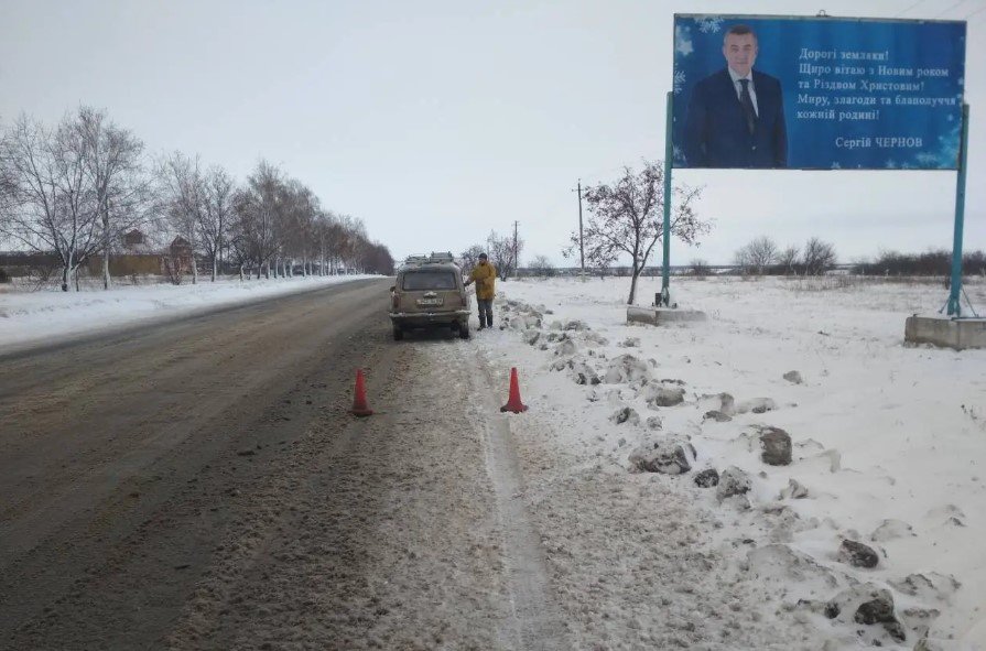 Білборд №266302 в місті Лозовая (Харківська область), розміщення зовнішнішньої реклами, IDMedia-оренда найнижчі ціни!