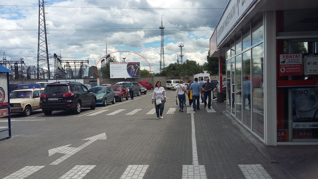 Скрол формат скрол 3,14х2,30 №266349 в городе Львів (Львівська область) Скрол №266349 в місті Львів (Львівська область), розміщення зовнішнішньої реклами, IDMedia-оренда найнижчі ціни!