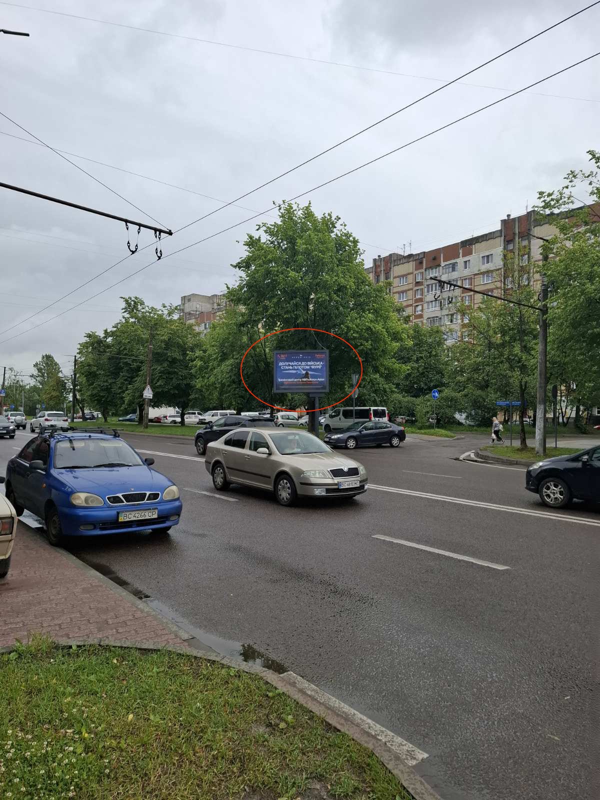 `Скролл №266394 в городе Львов (Львовская область), размещение наружной рекламы, IDMedia-аренда по самым низким ценам!`