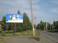 Білборд №2664 в місті Шахтарськ (Донецька область), розміщення зовнішнішньої реклами, IDMedia-оренда найнижчі ціни!