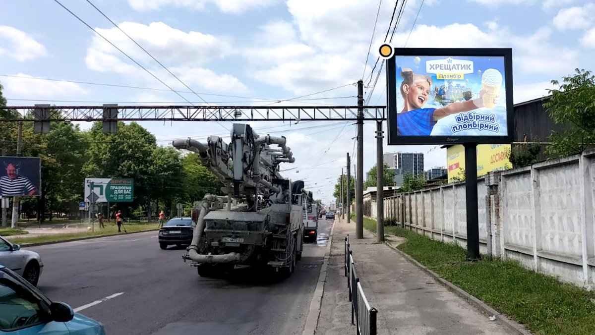 `Скролл №266437 в городе Львов (Львовская область), размещение наружной рекламы, IDMedia-аренда по самым низким ценам!`