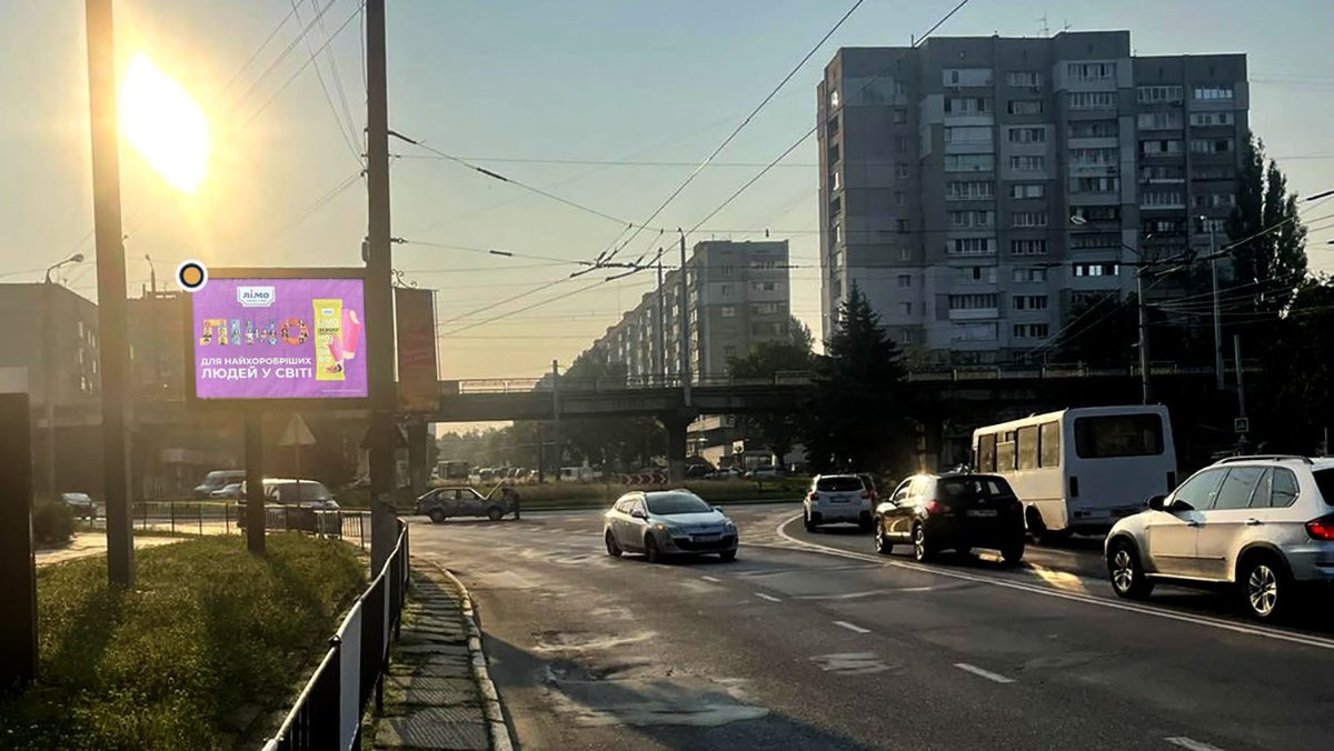 `Скролл №266457 в городе Львов (Львовская область), размещение наружной рекламы, IDMedia-аренда по самым низким ценам!`