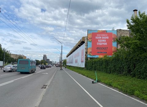 `Брандмауэр №266500 в городе Киев (Киевская область), размещение наружной рекламы, IDMedia-аренда по самым низким ценам!`