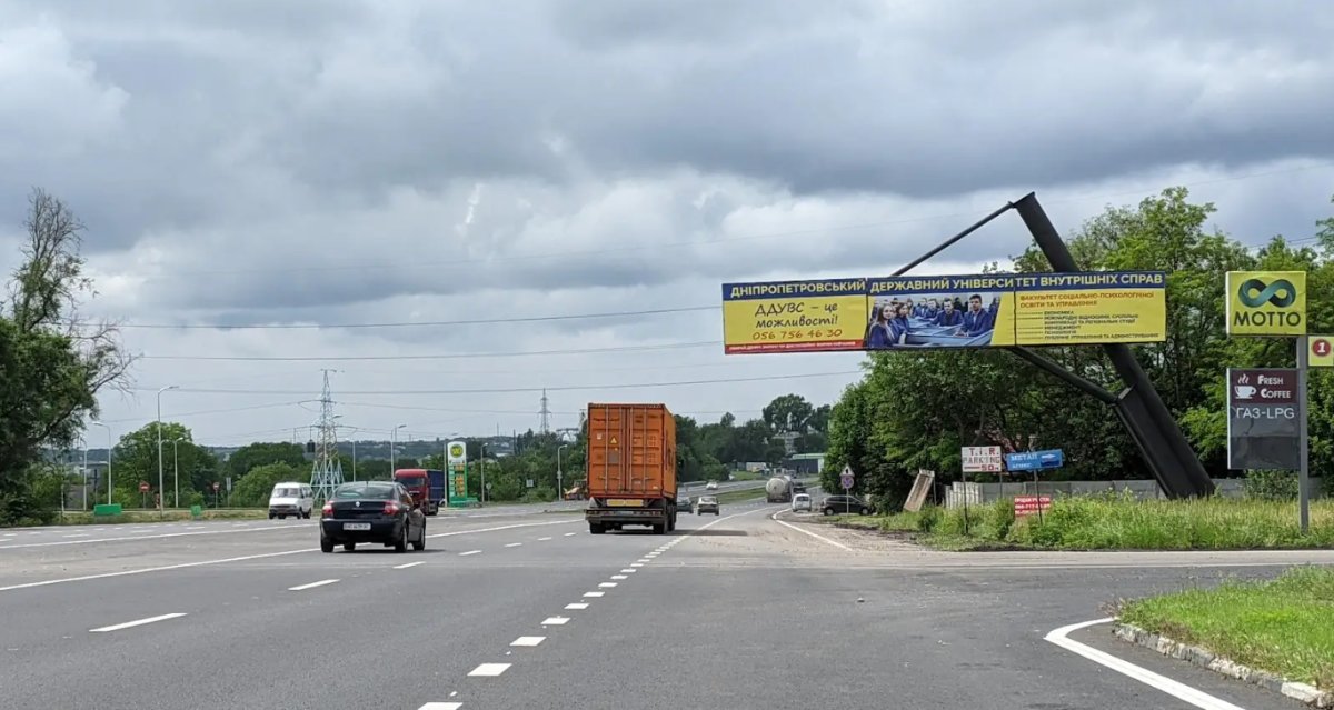 Білборд №266509 в місті Дніпро (Дніпропетровська область), розміщення зовнішнішньої реклами, IDMedia-оренда найнижчі ціни!