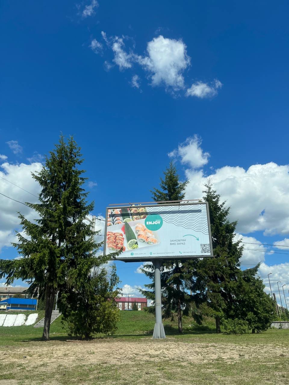 `Билборд №266590 в городе Богодухов (Харьковская область), размещение наружной рекламы, IDMedia-аренда по самым низким ценам!`