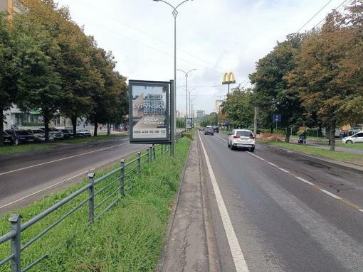 `Скролл №266618 в городе Львов (Львовская область), размещение наружной рекламы, IDMedia-аренда по самым низким ценам!`