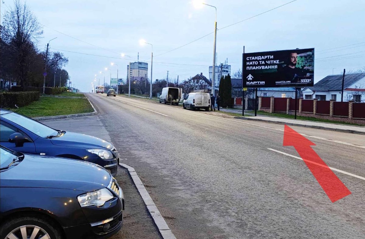 Билборд формат 3х6 №266619 в городе Кременец (Тернопольская область) `Билборд №266619 в городе Кременец (Тернопольская область), размещение наружной рекламы, IDMedia-аренда по самым низким ценам!`