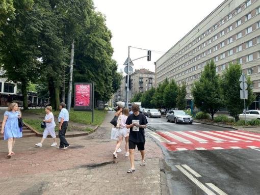 Сітілайт №266625 в місті Львів (Львівська область), розміщення зовнішнішньої реклами, IDMedia-оренда найнижчі ціни!