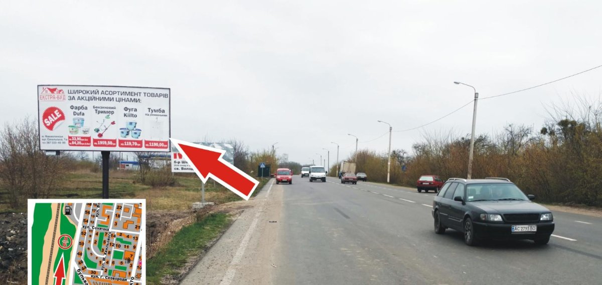 `Билборд №266637 в городе Нововолынск (Волынская область), размещение наружной рекламы, IDMedia-аренда по самым низким ценам!`