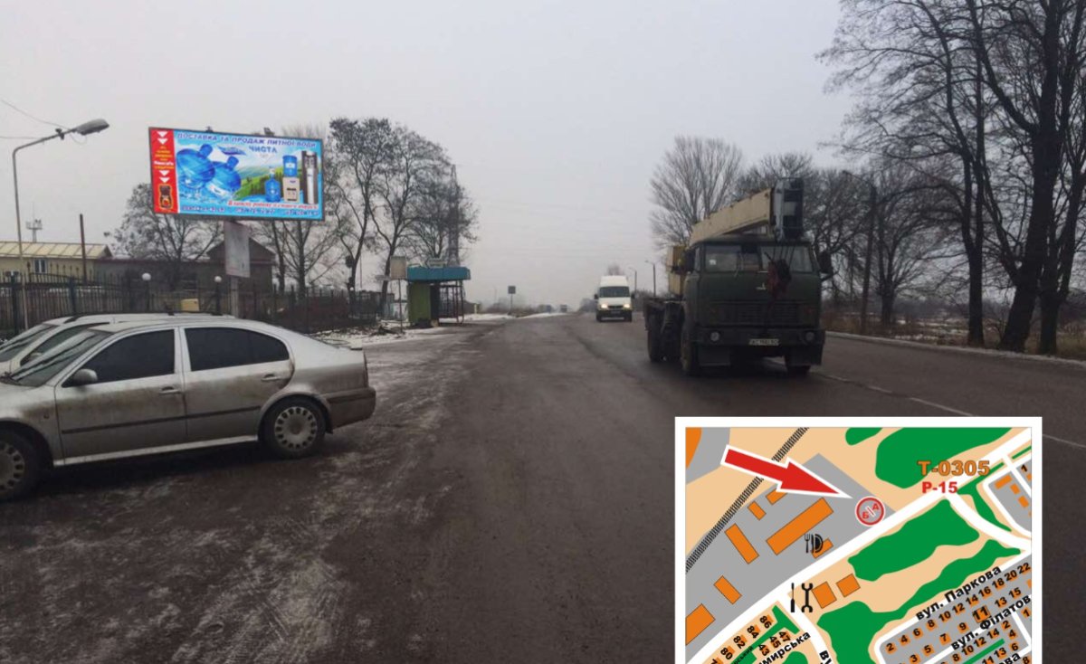 `Билборд №266677 в городе Нововолынск (Волынская область), размещение наружной рекламы, IDMedia-аренда по самым низким ценам!`