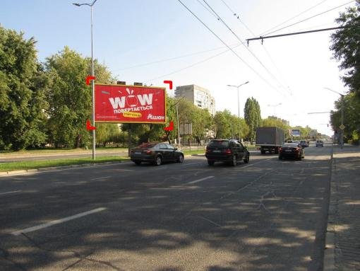 `Билборд №266688 в городе Львов (Львовская область), размещение наружной рекламы, IDMedia-аренда по самым низким ценам!`