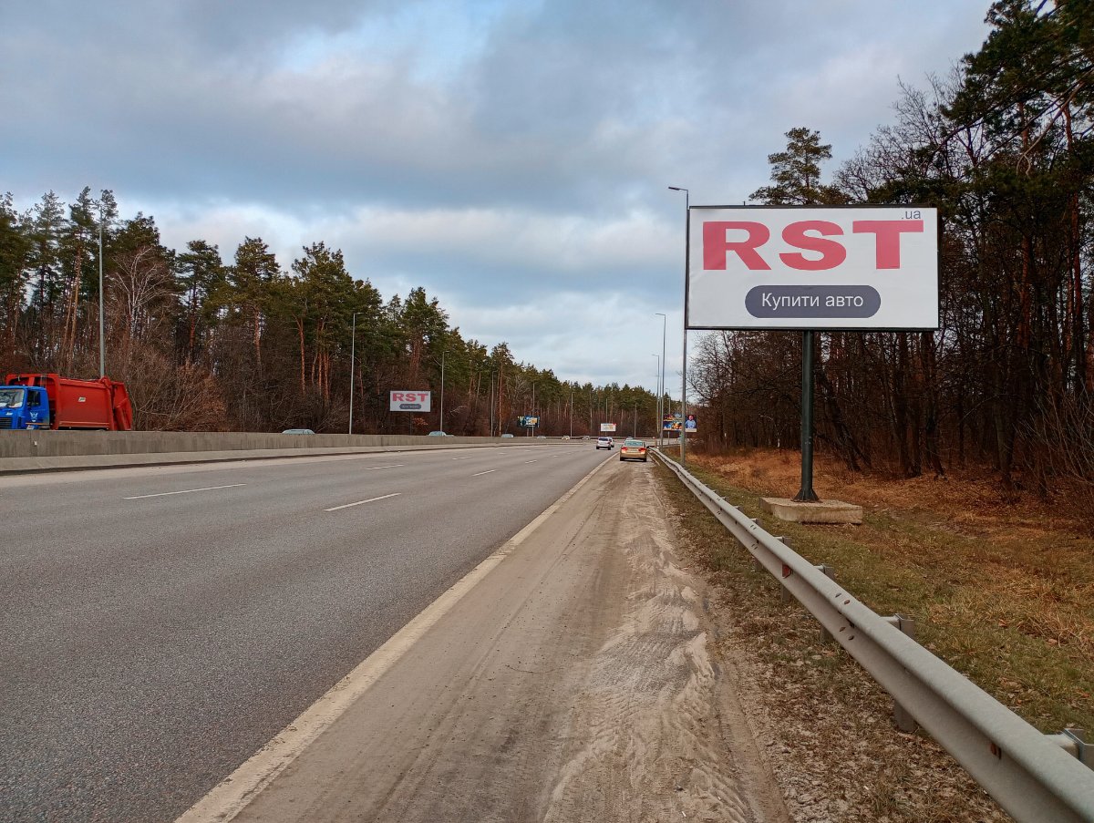 Білборд №266751 в місті Київ (Київська область), розміщення зовнішнішньої реклами, IDMedia-оренда найнижчі ціни!